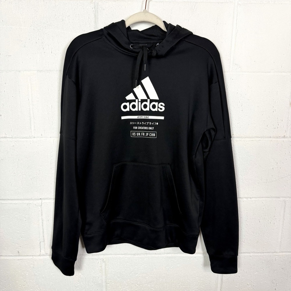 Adidas Men's FOR CREATORS ONLY Climawarm Pullover Hoodie SZ S Black Performance